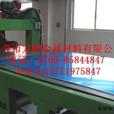 易拉罐用3004鋁板價格