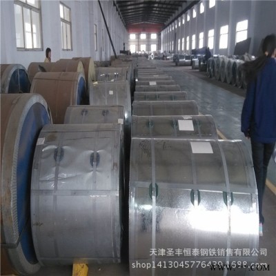 鍍鋅板 鍍鋅瓦楞板/波紋板規格加工定做 熱鍍鋅卷現貨