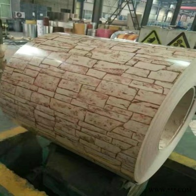 天津廠家彩鋼板  鍍鋅卷  彩涂卷板 彩鋼卷板  瓦楞板 巖棉板