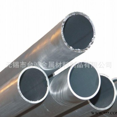 直銷 現貨5A05防銹耐腐蝕鋁合金板 鋁棒 規格齊全 可零切