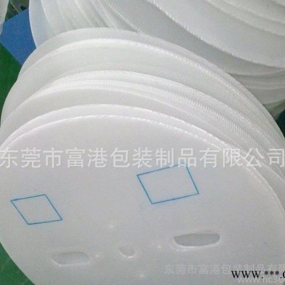 【低價(jià)**彩色塑料瓦楞板 廈門塑料瓦楞板