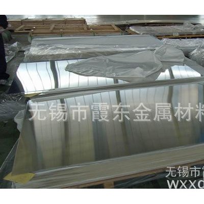 廠價2A02硬鋁合金板 標準2A02鋁板 可零售切割