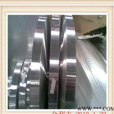 **5A02鋁合金板 現貨5A02鋁帶 特批5A02鋁條