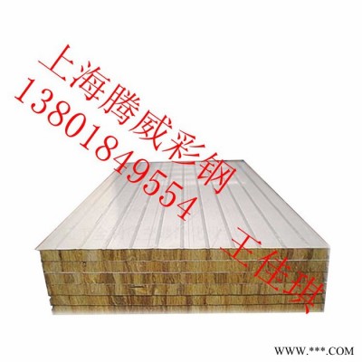 不銹鋼泡沫瓦楞板  南通海安彩鋼夾芯板廠家1380-184-9554泡沫夾芯板  EPS泡沫夾芯板