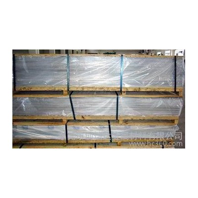 零售5A30防銹鋁合金板 5A30防銹鋁合金棒