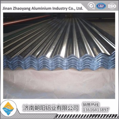 鋁瓦楞板廠家鋁瓦楞板價格750型鋁瓦820型壓型鋁板900型瓦楞鋁板