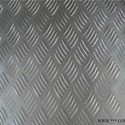 5056花紋鋁合金板 5151花紋鋁合金板 歡迎來電咨詢訂購