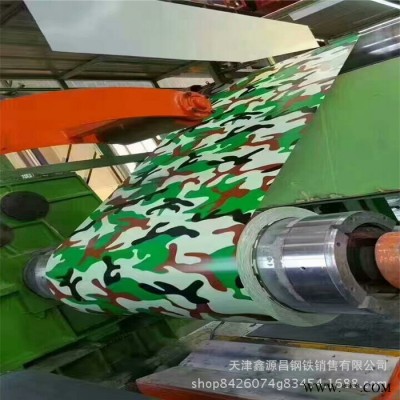 彩涂板 彩涂瓦楞板規格 彩涂卷現貨價格 保質