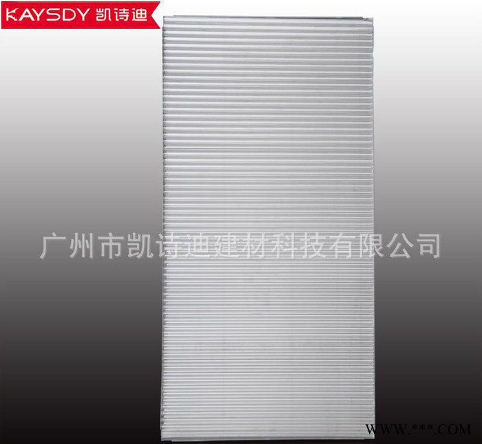 【金屬瓦楞板天花板】廣東瓦楞板生產(chǎn)