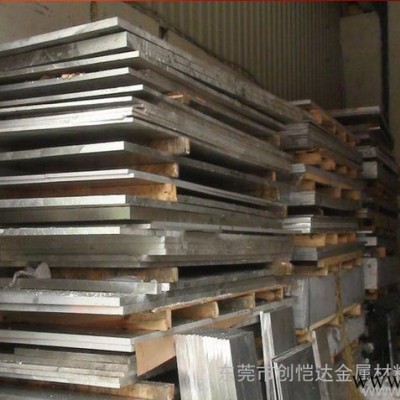 6061鋁合金板 6061鋁合金棒 抗腐蝕性規(guī)格齊全