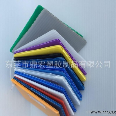 黑色pp板 防靜電塑膠瓦楞板 5毫米性電子瓦楞板 SMT