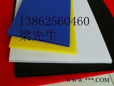 供應廣優(yōu)-成都中空板瓦楞板