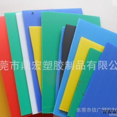 直銷廣州白云塑膠瓦楞板 廣告印刷中空板 PP彩色萬通板