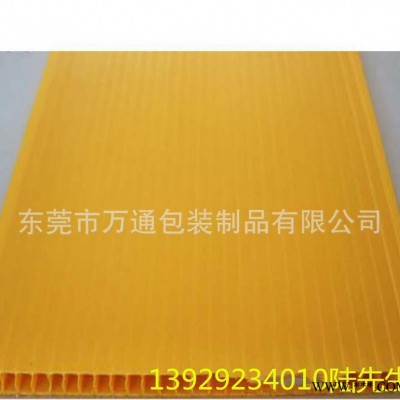 pp中空板 塑料瓦楞板 防靜電中空板 顏色豐富 質(zhì)量保證