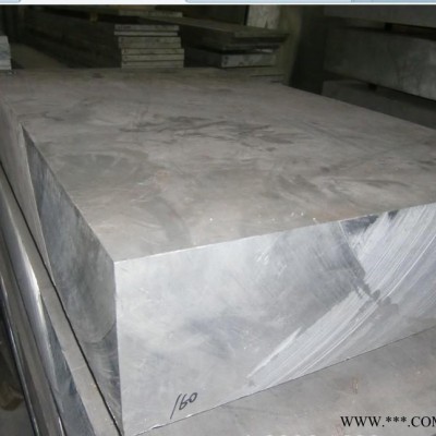 專業3003鋁合金板/進口3004鋁合金板商