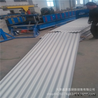 直銷彩涂板 彩鋼瓦楞板 彩涂卷SGCC 規格齊全 可定尺開平覆膜