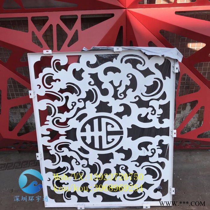 加工定制防火隔熱鋁蜂窩板瓦楞板鋁板材 戶外雨棚裝飾裝修鋁單板 防火鋁板材