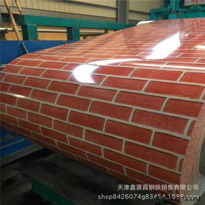 現貨彩涂板 彩涂瓦楞板 鍍鋁鋅彩涂卷 規格齊全 可開平分條覆