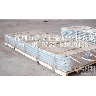 **鋁合金板材LF6，鋁板LF6