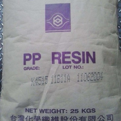 PP聚丙烯臺灣永嘉烯  3010 1.3 瓦楞板、吹制成型