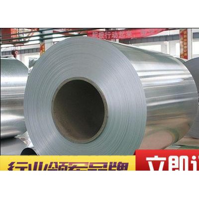 A3104-H19進口**鋁合金板A3104-H19鋁棒 鋁