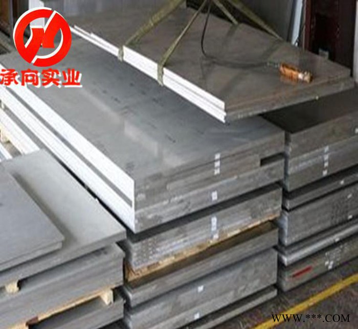 【承向鋁業(yè)】零售5052鋁板，5052防銹鋁合金板【可定尺切