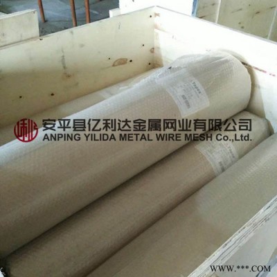 【億利達】廠家定做鋁板網卷/ 菱型孔鋁板網/ 魚鱗孔鋁板網等 機器JQ25-6.3/16/25等型號