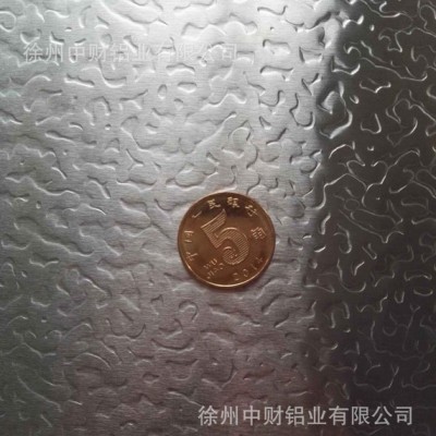 5052橘皮壓花鋁板