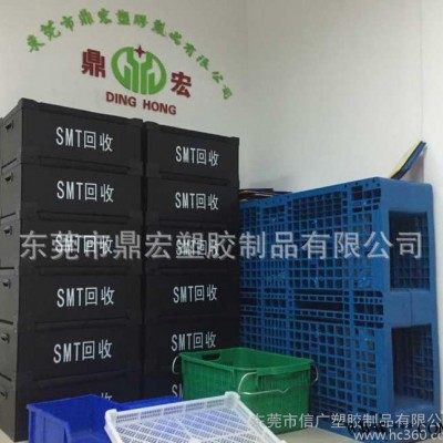 廣州白云塑料瓦楞板 真空塑膠隔板 PP萬通板