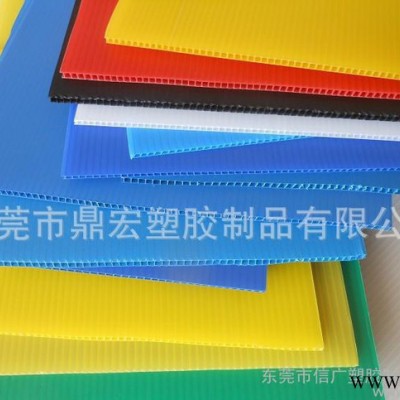 上海浦東塑料彩色瓦楞板 新料防潮萬通板 PP塑膠隔板 印刷
