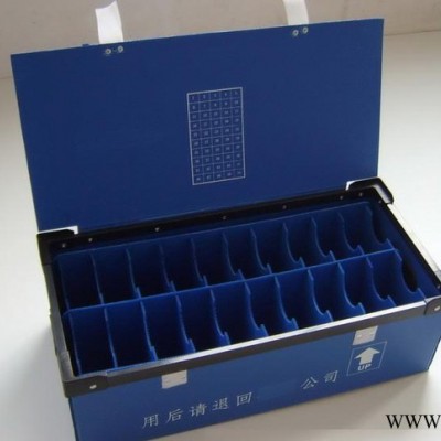 廠家批發南通中空板 萬通板 防靜電瓦楞板 防水防潮 安全環保