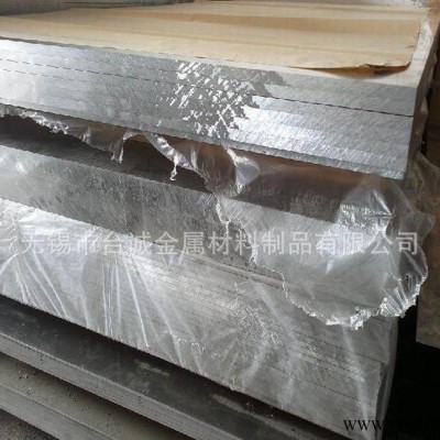 臺誠ZL401**鋁合金價格ZL401鋁合金板 鋁板 鋁棒