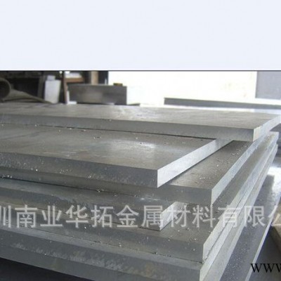 廣州3A21鋁合金板，3003鋁錳合金板，鋁合金薄板