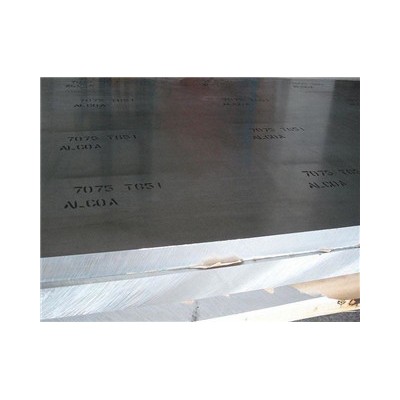 供應西南鋁7075國產鋁合金板7075