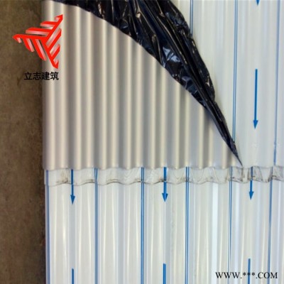 0.5mm厚彩鋼波浪板 836彩涂波紋板 廠房屋面瓦楞板 彩鋼板波紋板