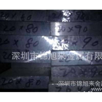 1A50鋁合金板1A50鋁合金棒1A50鋁合金