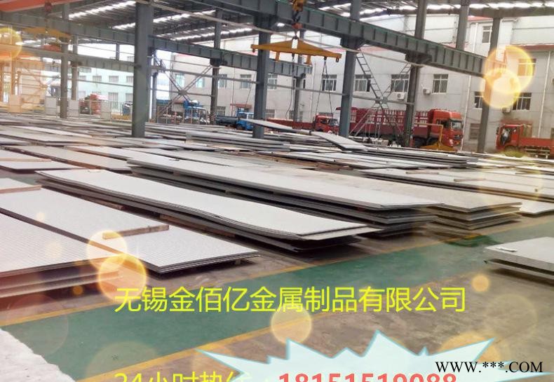 無錫金佰億專業304不銹鋼瓦楞板 304不銹鋼瓦楞板 價格