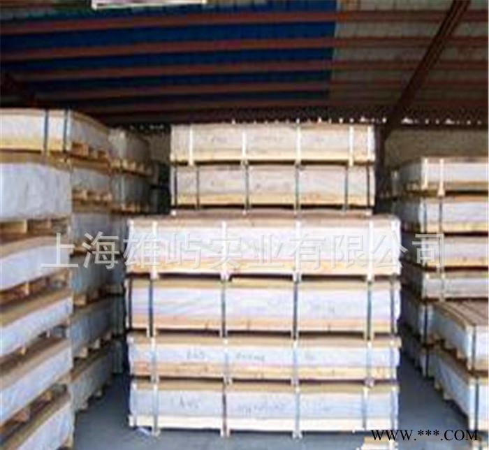 【直銷】5A05鋁板 5A05鋁合金板材（非標定制）可切割