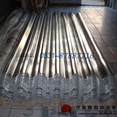 供應(yīng)朝陽1050 1060 3003 5052鋁瓦楞板