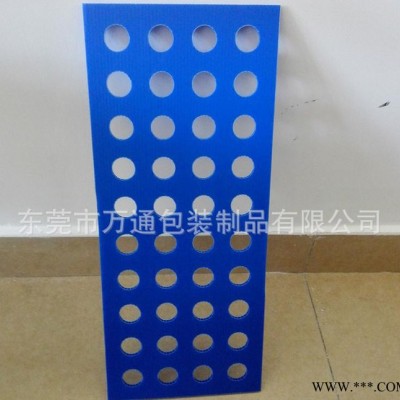 專業(yè)生產(chǎn)PP中空板 塑料瓦楞板 萬通板 可定制規(guī)格實力