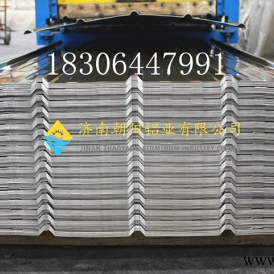 朝陽 鋁瓦的使用方式 鋁瓦的特殊使用方式 鋁瓦楞板