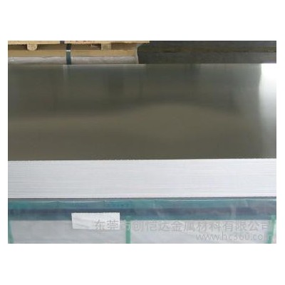 模具專用QC-7鋁合金板高強(qiáng)度耐磨QC-10鋁板