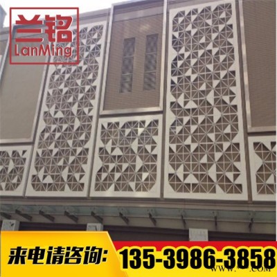 供應湘潭**雕花鋁板門頭 鏤空雕花鋁板定制生產