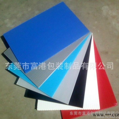 潮汕 中空板 PP瓦楞板 塑料PP中空板 白色中空板