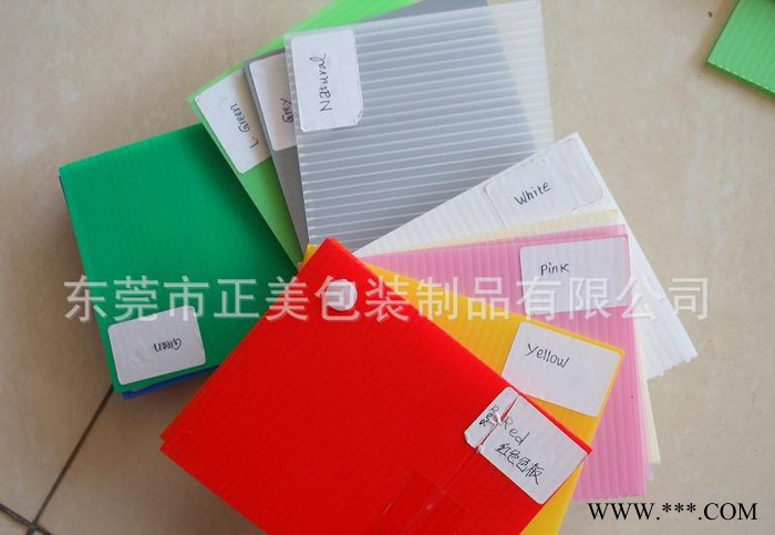 廠家南陽 塑料中空板  價 塑料板 萬通板 瓦楞板