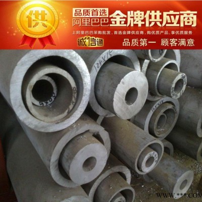 集田專業供應YAlSi12D鋁合金 YAlSi12D鋁合金板 YAlSi12D鋁棒