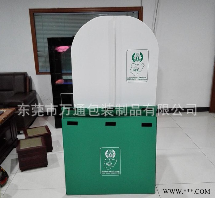 專業(yè)定制pp中空板選舉架 塑料瓦楞板選舉臺 中空板展示架出口
