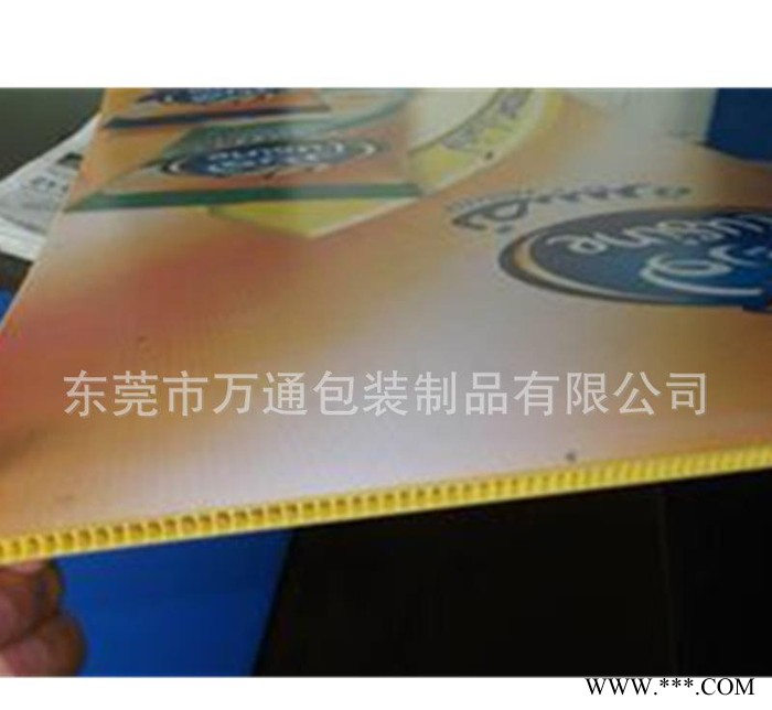 專業(yè)生產定做pp中空板印刷廣告牌 塑料瓦楞板絲印廣告牌