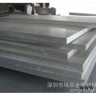 高硬度鋁合金|易加工鋁合金板|螺母專用