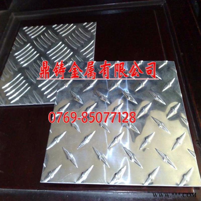 鋁合金國(guó)標(biāo)環(huán)保鋁板 7075航空鋁板6061、6063鋁合金板